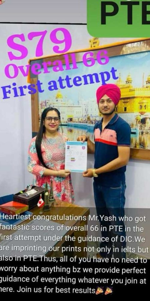 glimpses of our success stories image fifteen